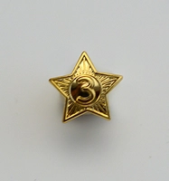 Dugleiksmerkestjerne gylt nr. 3
